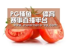 产品名称四
