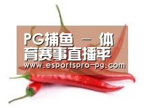 产品名称八