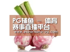 产品名称七
