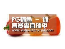 产品名称六