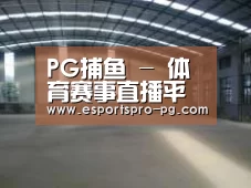 环境展示二