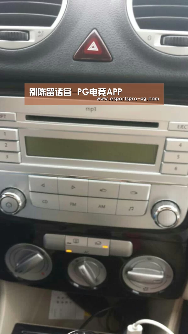PG游艺