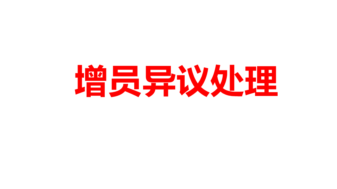PG游艺