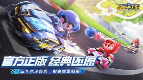 早行|PG游艺(图2) PG电竞APP