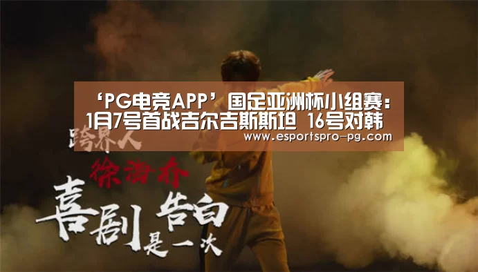 PG棋牌